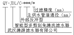 jdlc2